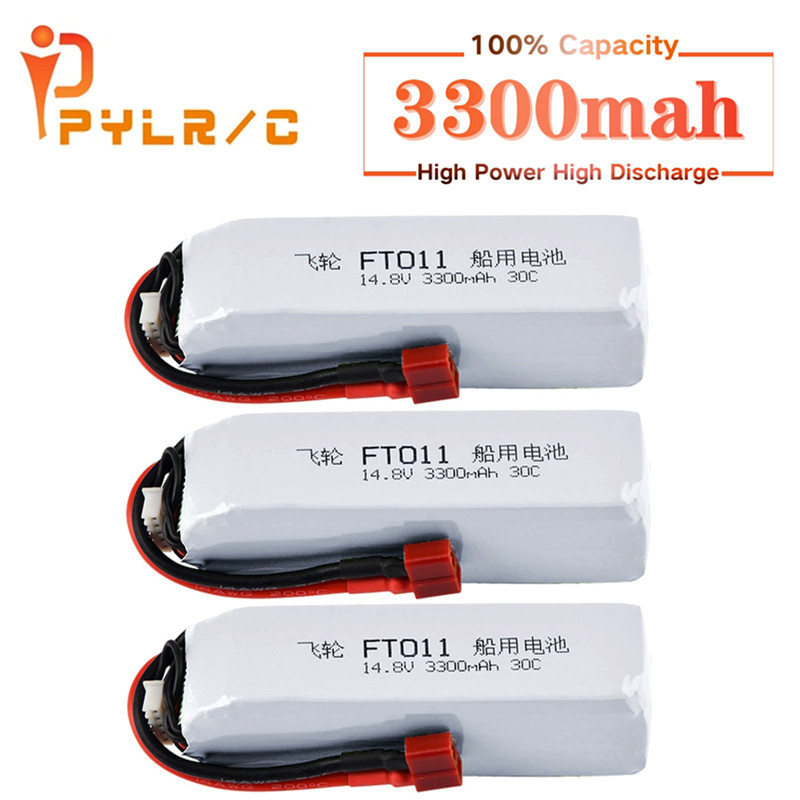Baterai Untuk Perahu RC Kecepa - Shelly Plug ulasan dan harga